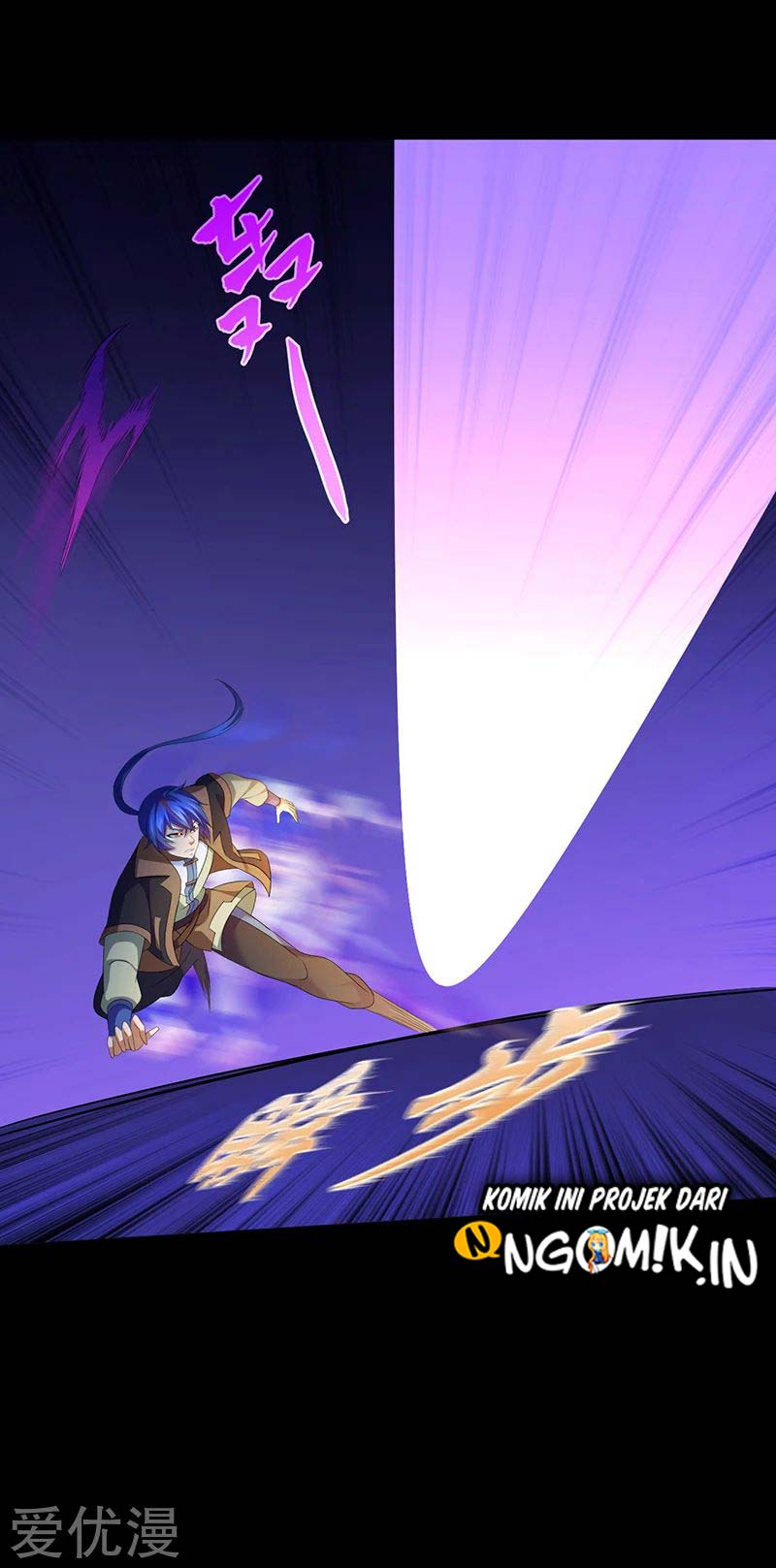 Martial Arts Reigns chapter 79